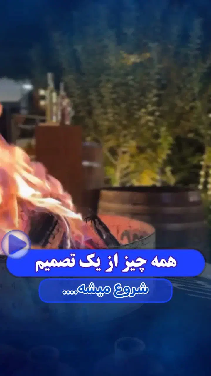 درمان انواع اعتیاد|خدمات آرایشگری و زیبایی|زرند, |دیوار