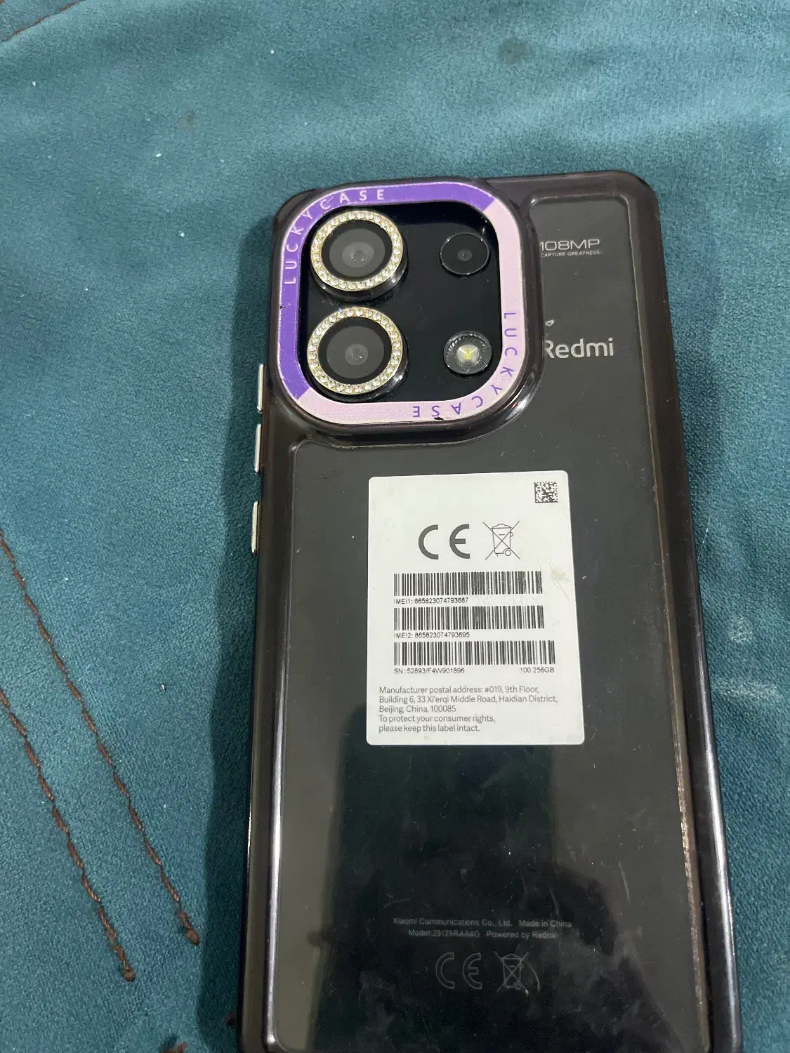 فروشی|موبایل|بندرعباس, |دیوار