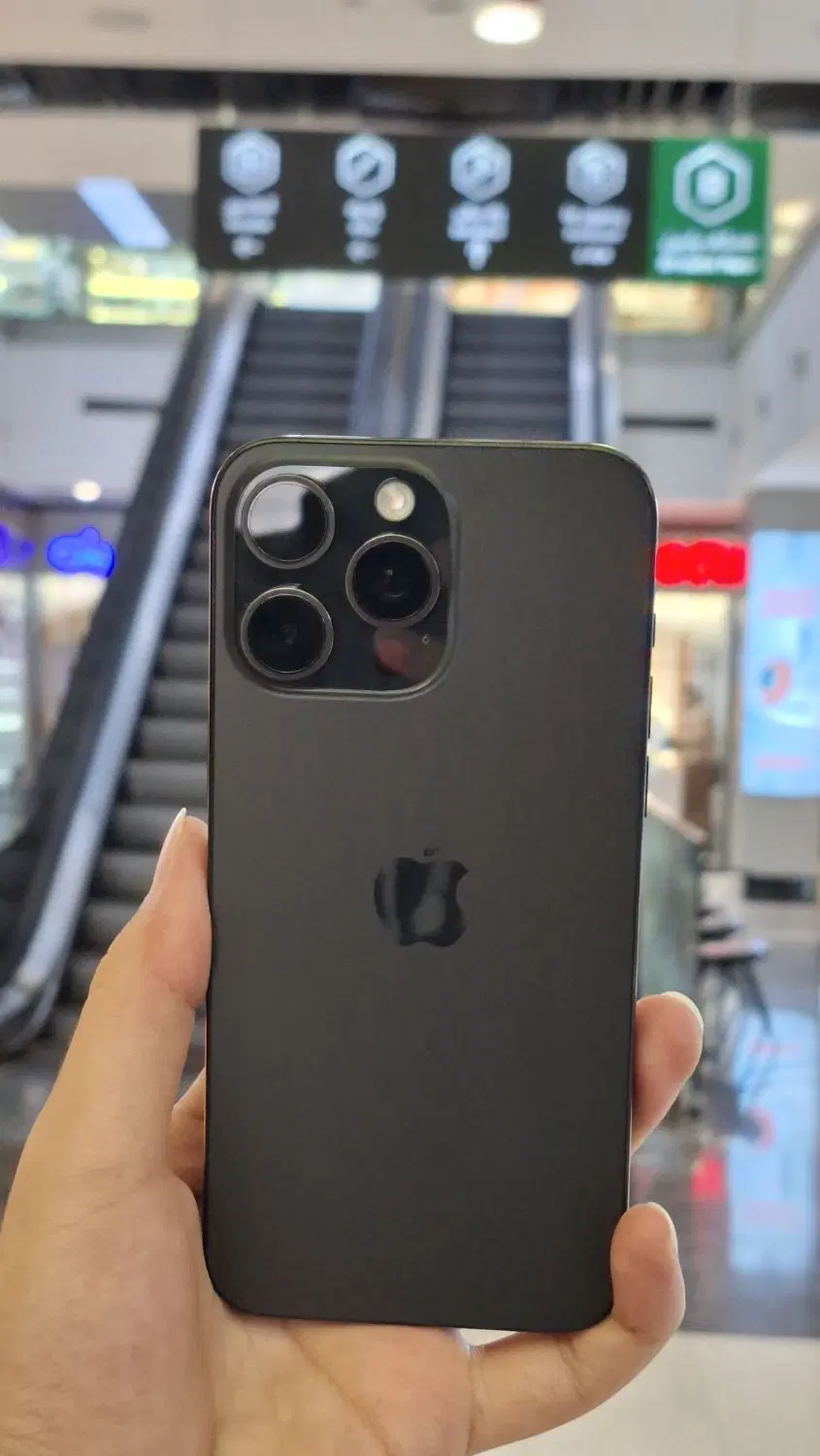 Apple iPhone 15 Promax|موبایل|قم, عربستان|دیوار
