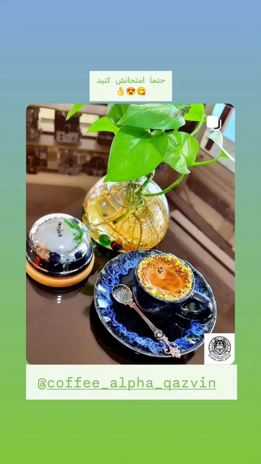 انواع قهوه و اسپرسو ساز|سماور، چای‌ساز، قهوه‌ساز|قزوین, |دیوار