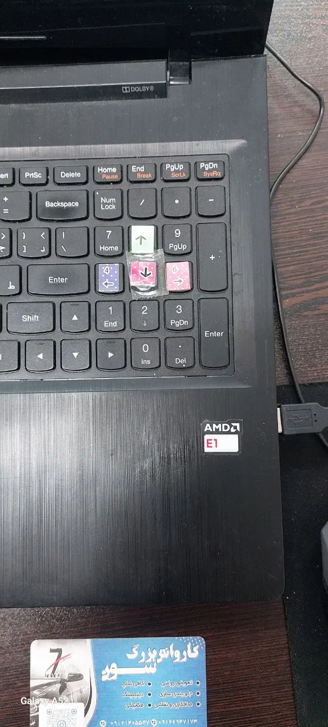 لپ تاپ لنوو|رایانه همراه|تهران, گلستان (شهرک راه آهن)|دیوار