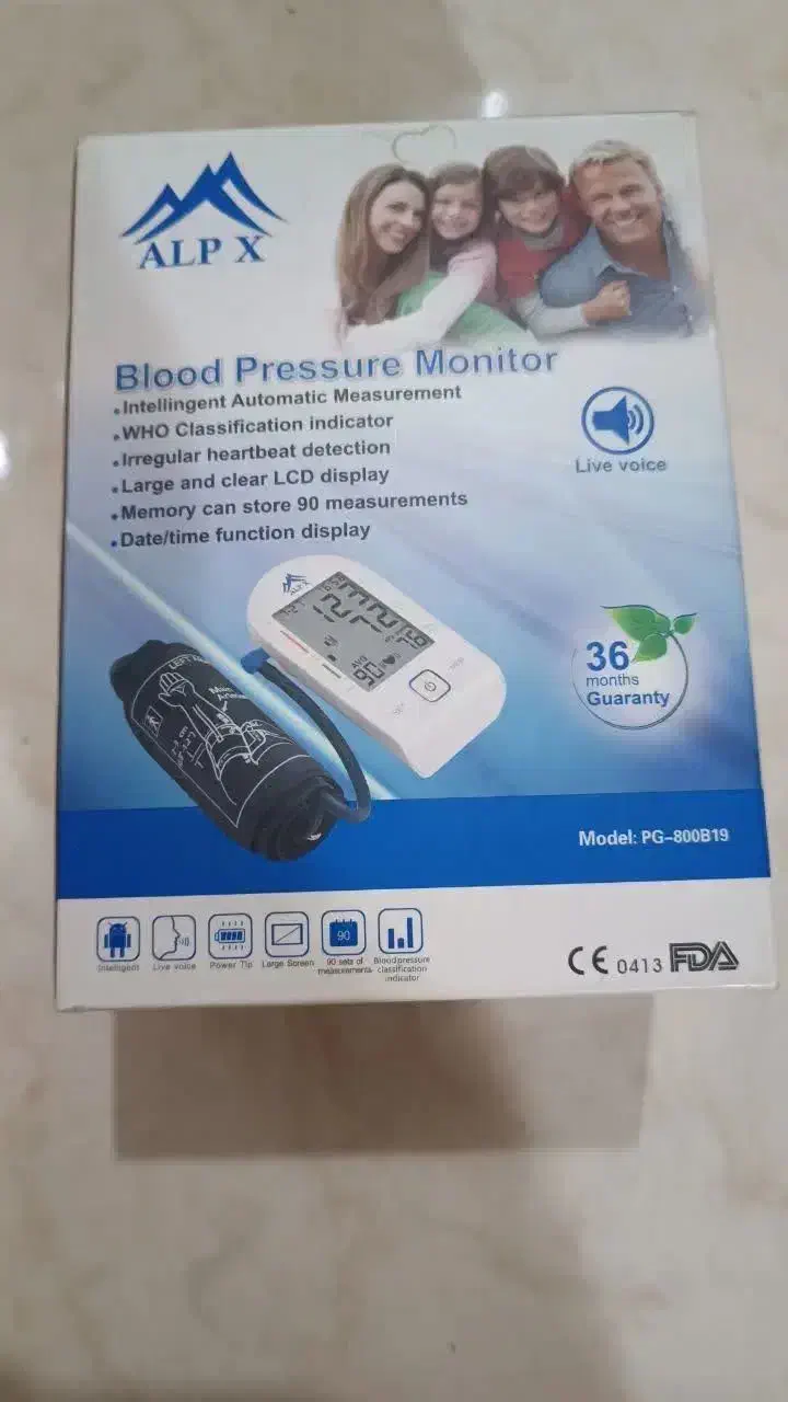 دستگاه فشار خون prc|آرایشی، بهداشتی، درمانی|تهران, شوش (باغ آذری)|دیوار