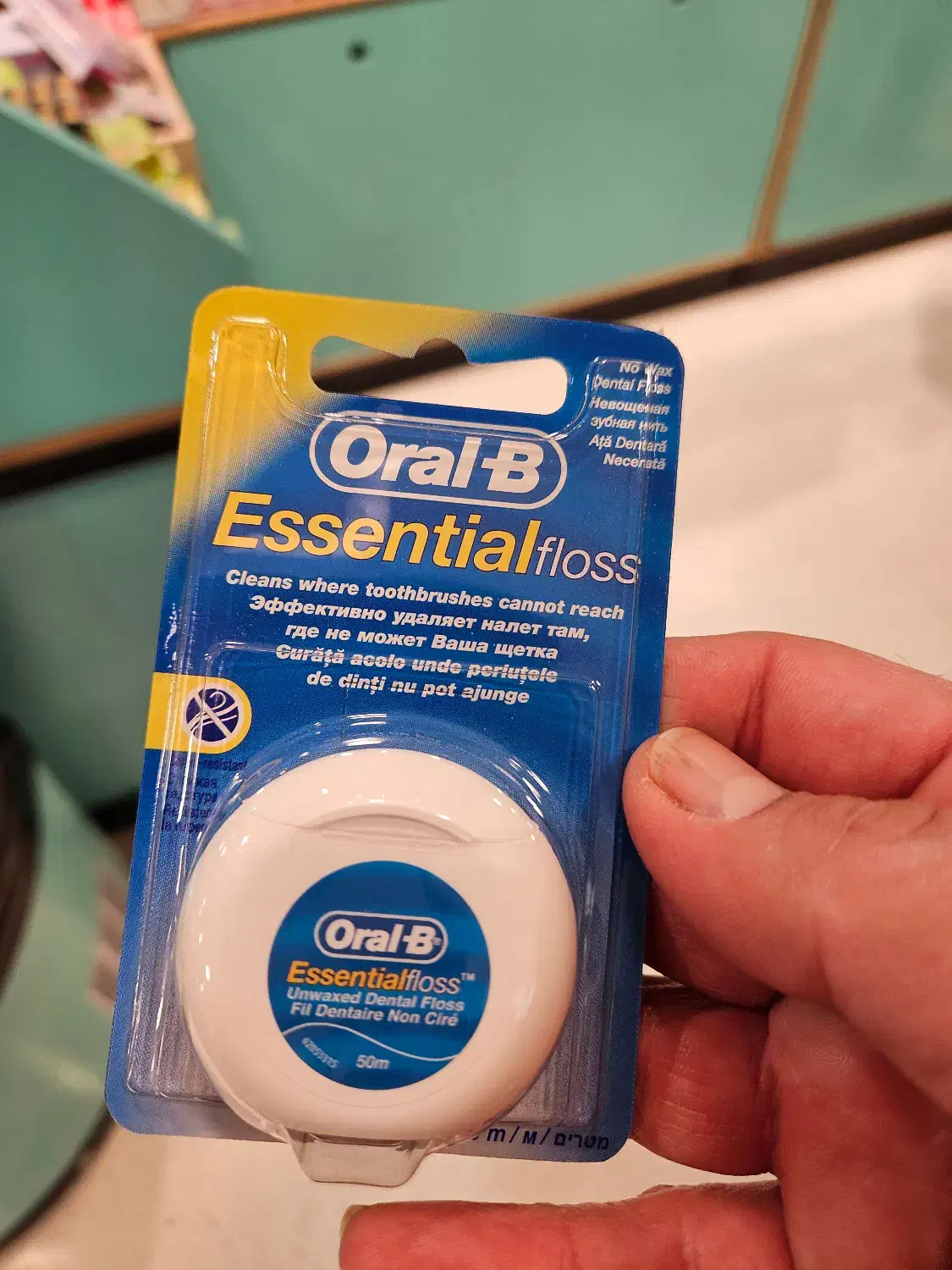 نخ دندان اورال بی ORAL B|آرایشی، بهداشتی، درمانی|تهران, جردن|دیوار