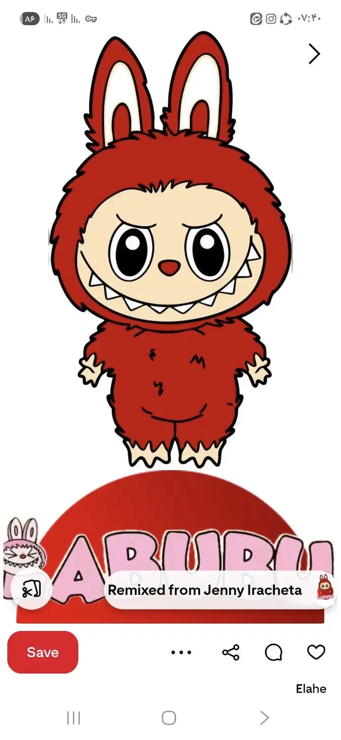 چاپ لباس|استخدام هنری و رسانه|قم, قلعه کامکار|دیوار