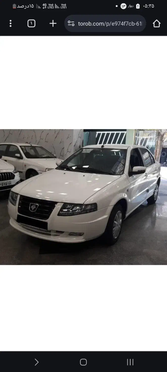 فروش سمند سورن پلاس|خودرو سواری و وانت|آمل, |دیوار