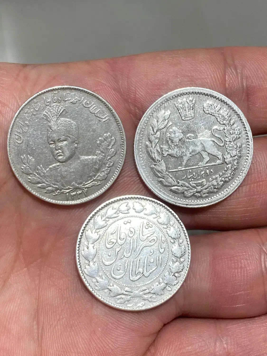 سکه قدیمی|کلکسیون سکه، تمبر، اسکناس|ساوه, |دیوار