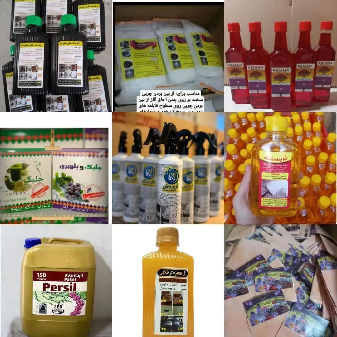 لوازم عطاری بفروش میرسد|فروشگاه و مغازه|اسلام‌شهر, شهرک سعیدیه|دیوار