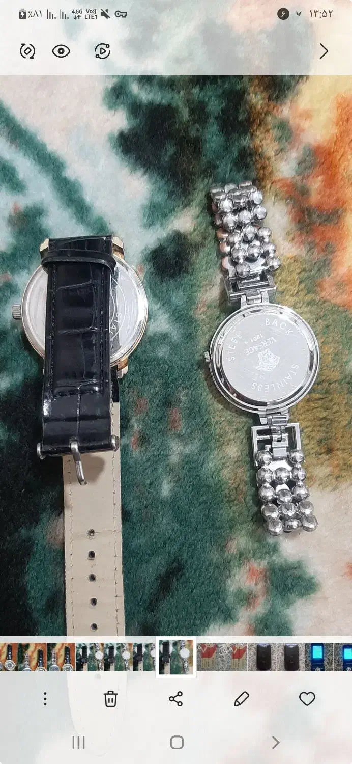 فروشی|ساعت|تبریز, |دیوار