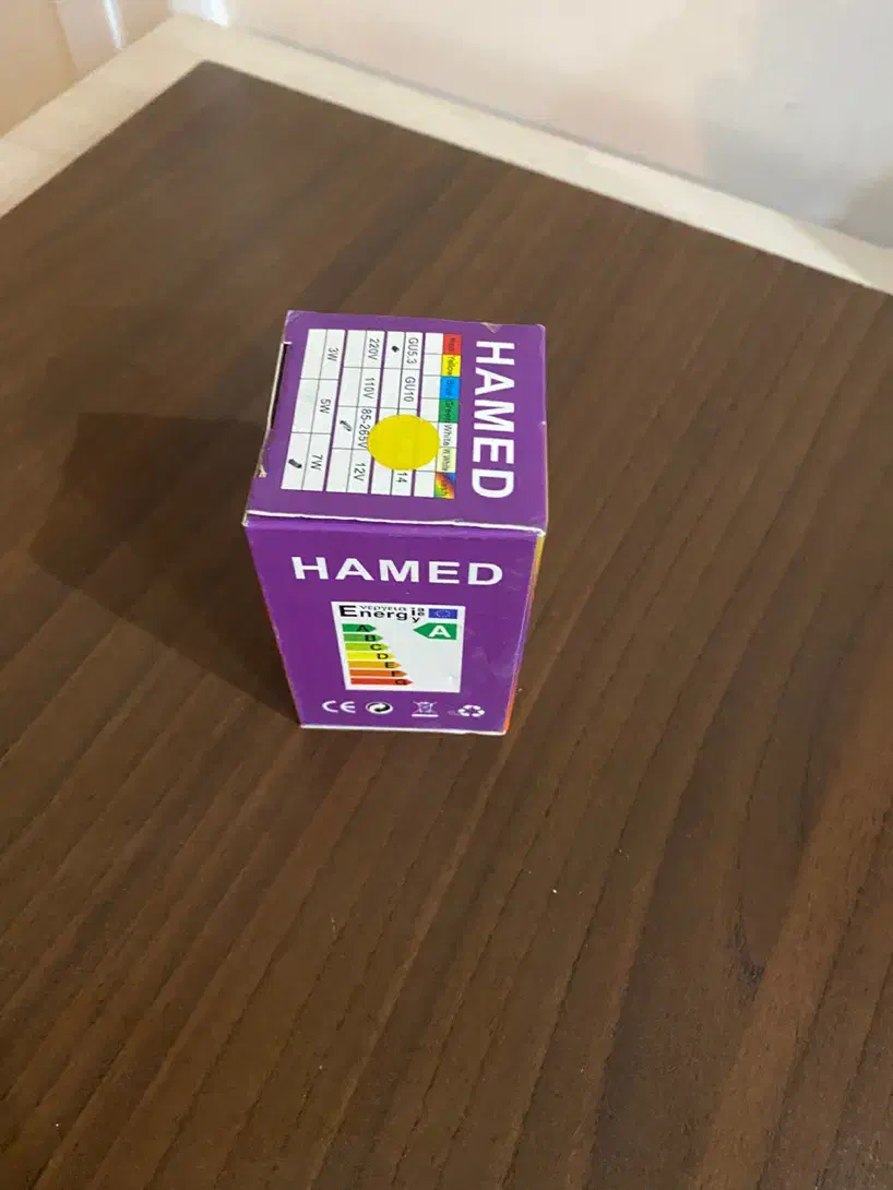 هالوژن|لامپ و چراغ|مشهد, هفت تیر (آب و برق)|دیوار