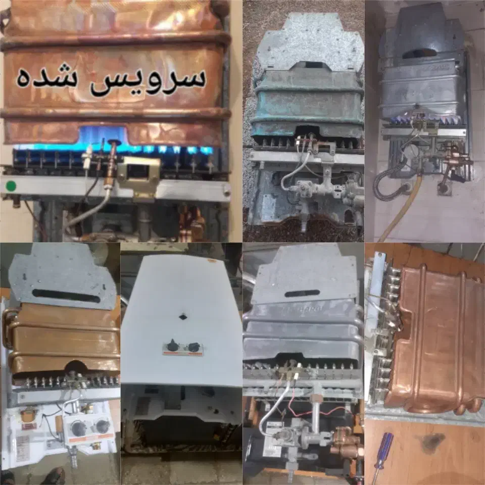 تعمیر.سرویس.نصب ابگرمکن پمپ اب/کولر/لباسشویی سیار|خدمات پیشه و مهارت|اهواز, پردیس|دیوار