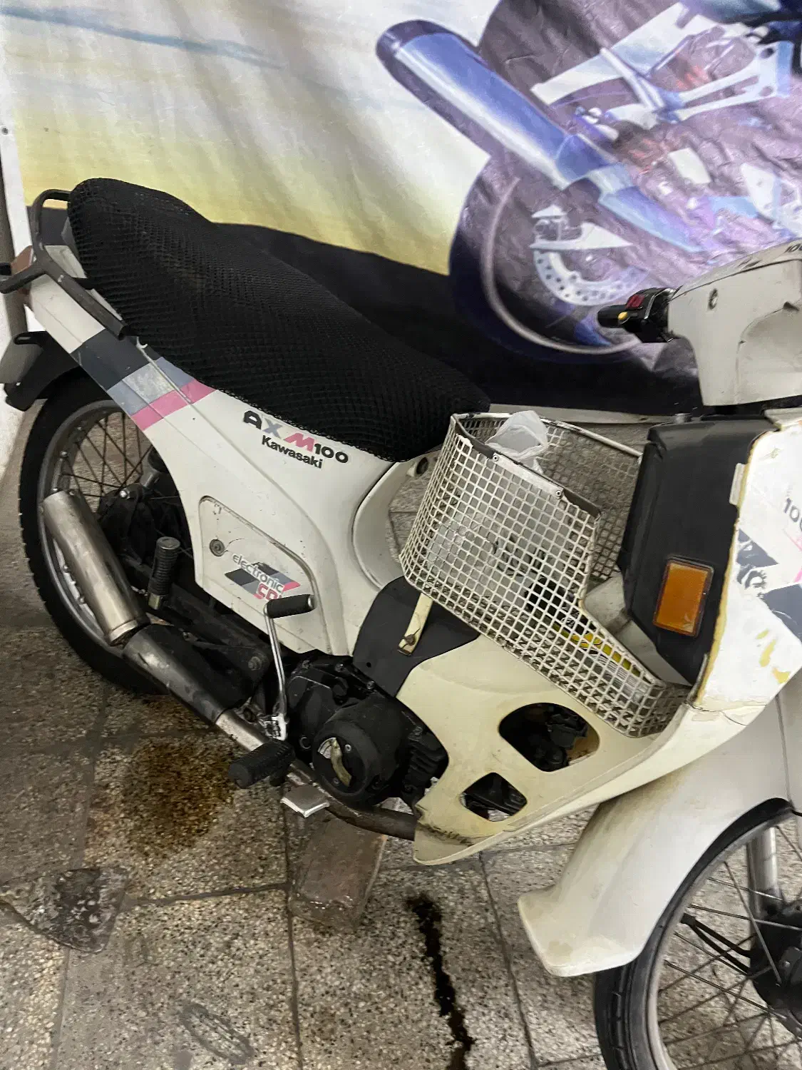 Axm|موتورسیکلت|تهران, عباسی|دیوار