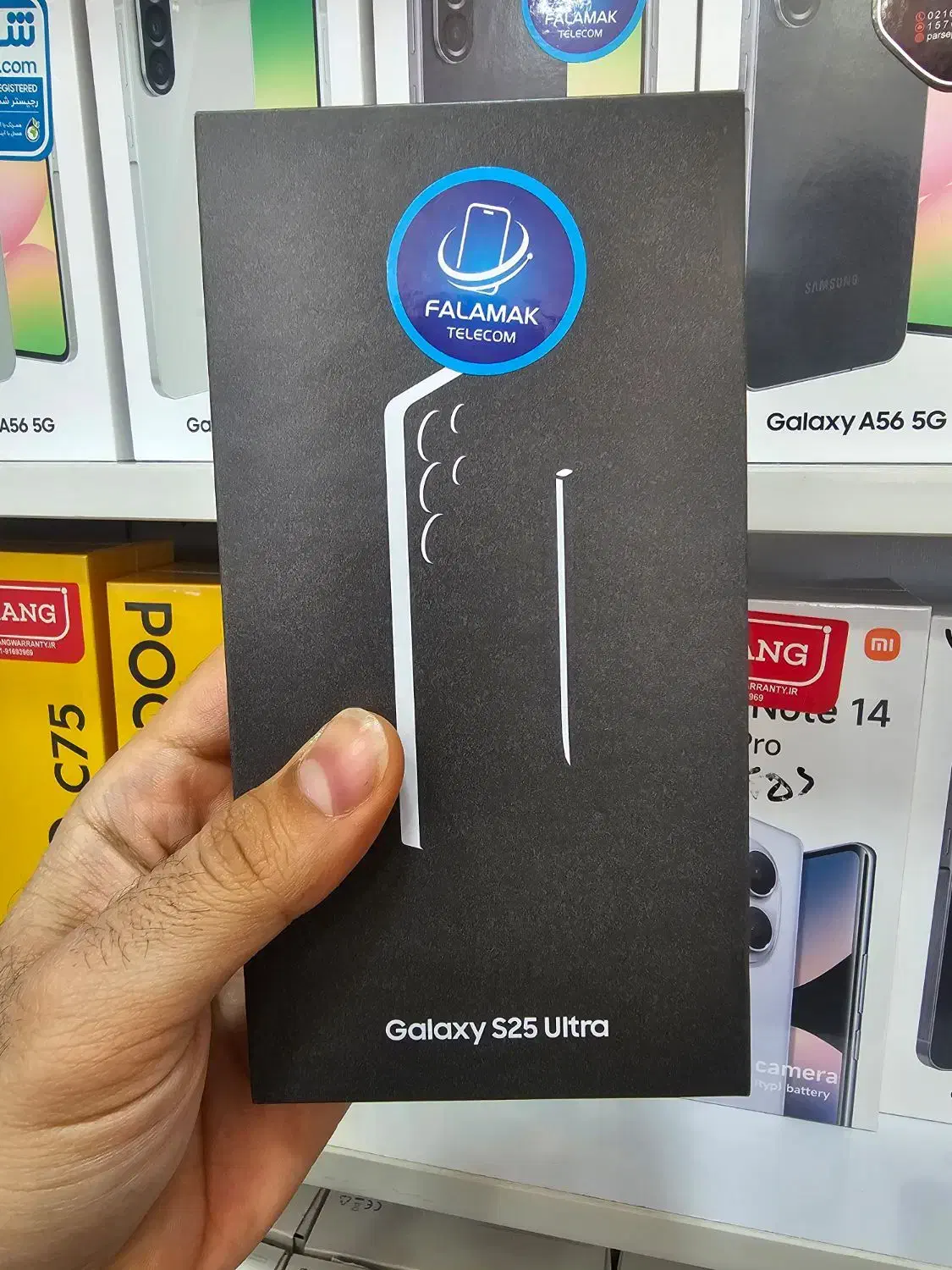 اقساط انواع گوشی با سود۲ونیم درصد|موبایل|بوشهر, |دیوار