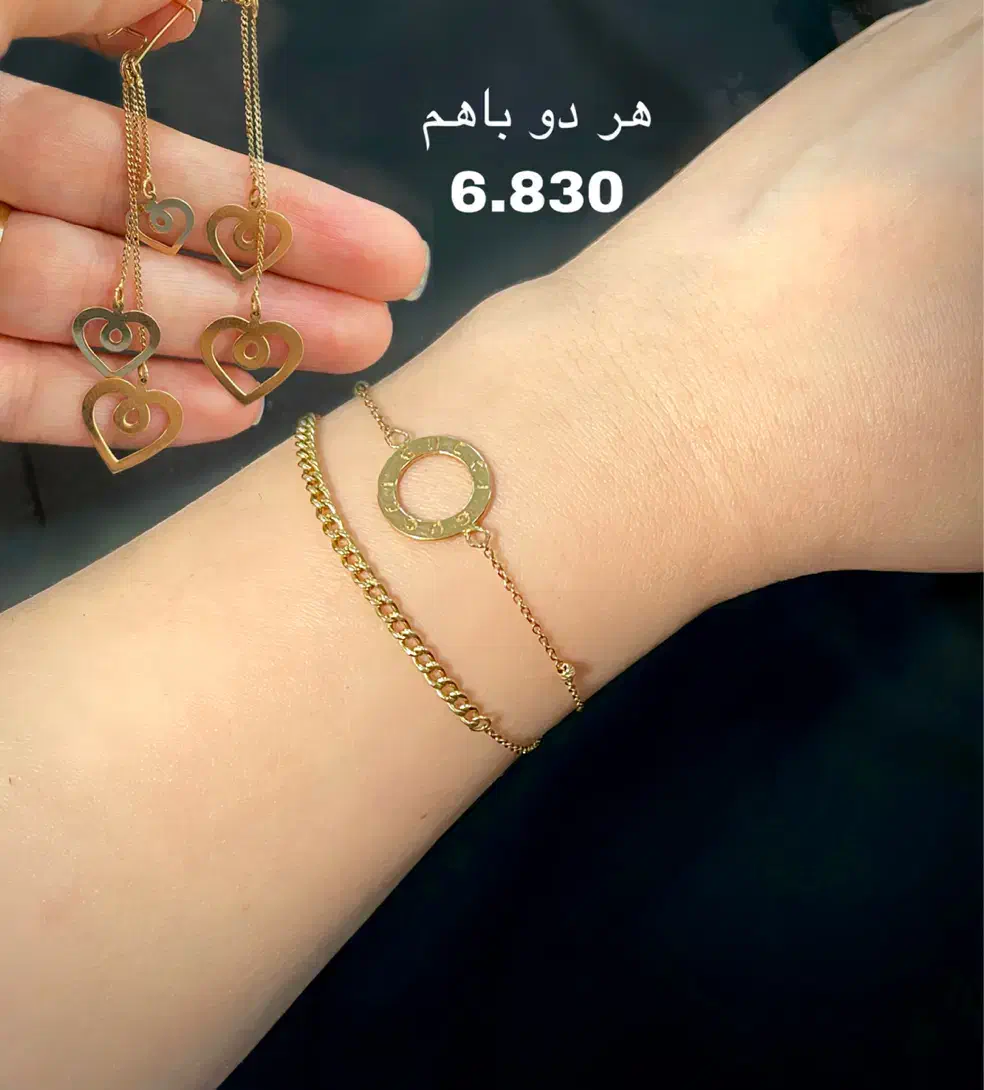 فروش طلا|جواهرات|اهواز, پادادشهر|دیوار
