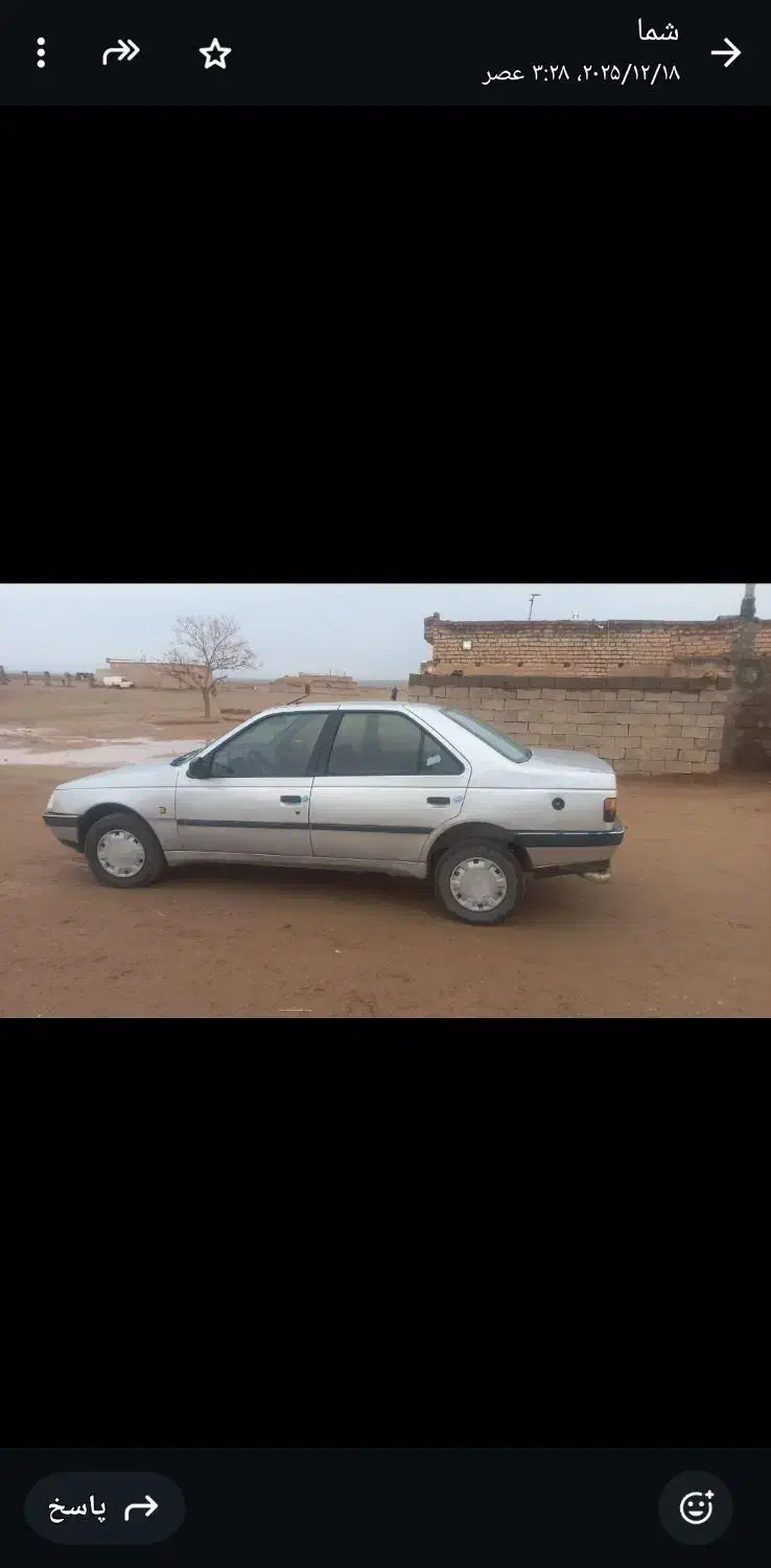 پژو ۴۰۵ دوگانه شرکتی|خودرو سواری و وانت|بیرجند, |دیوار