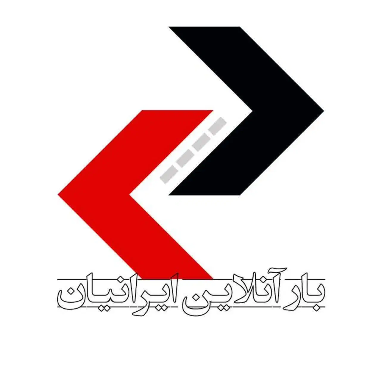 بار از شما، ماشین با ما|خدمات حمل و نقل|رضویه, |دیوار