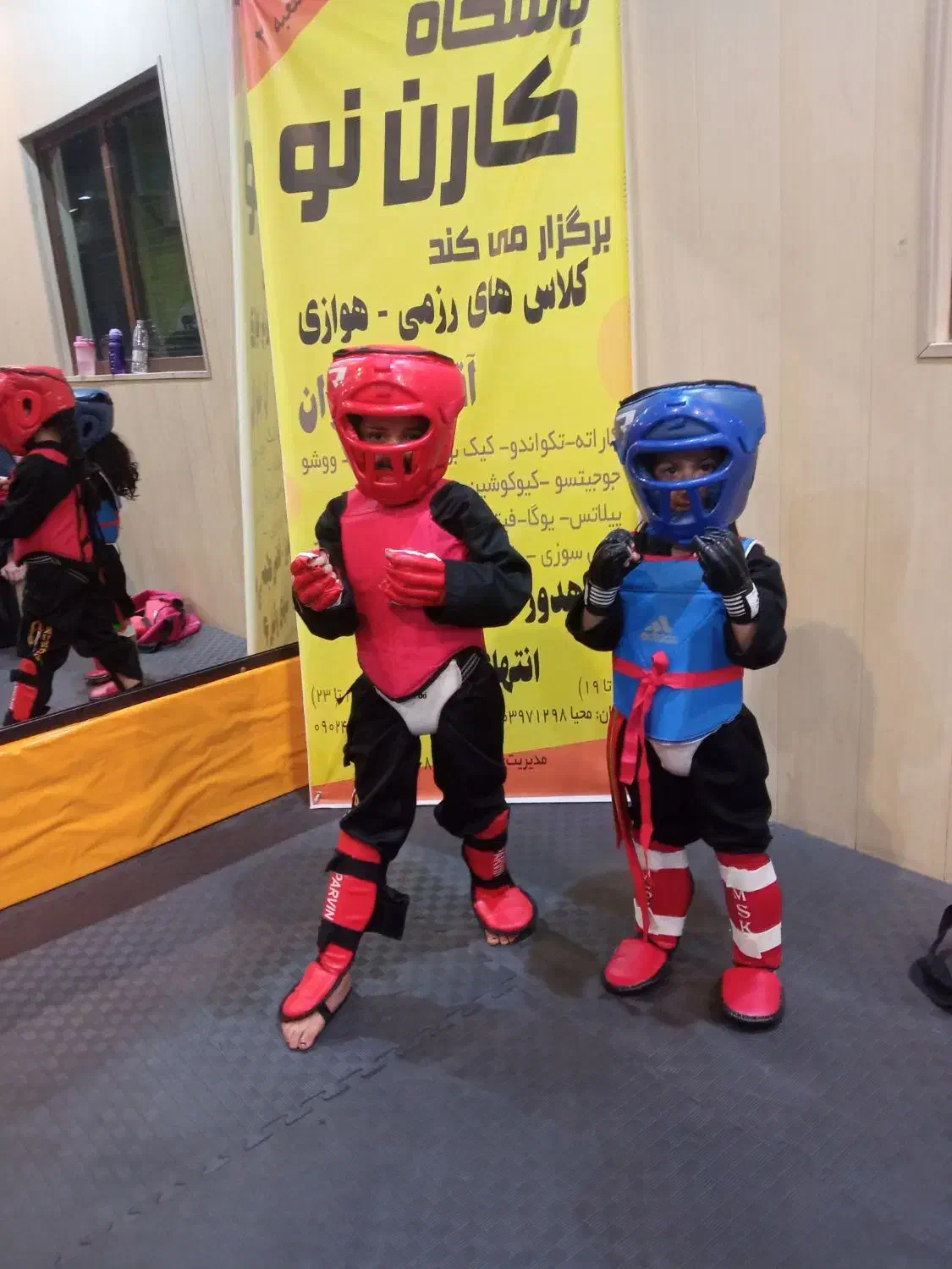 آموزش کونگ فو از مبتدی تا قهرمانی|خدمات آموزشی|مشهد, گوهرشاد|دیوار