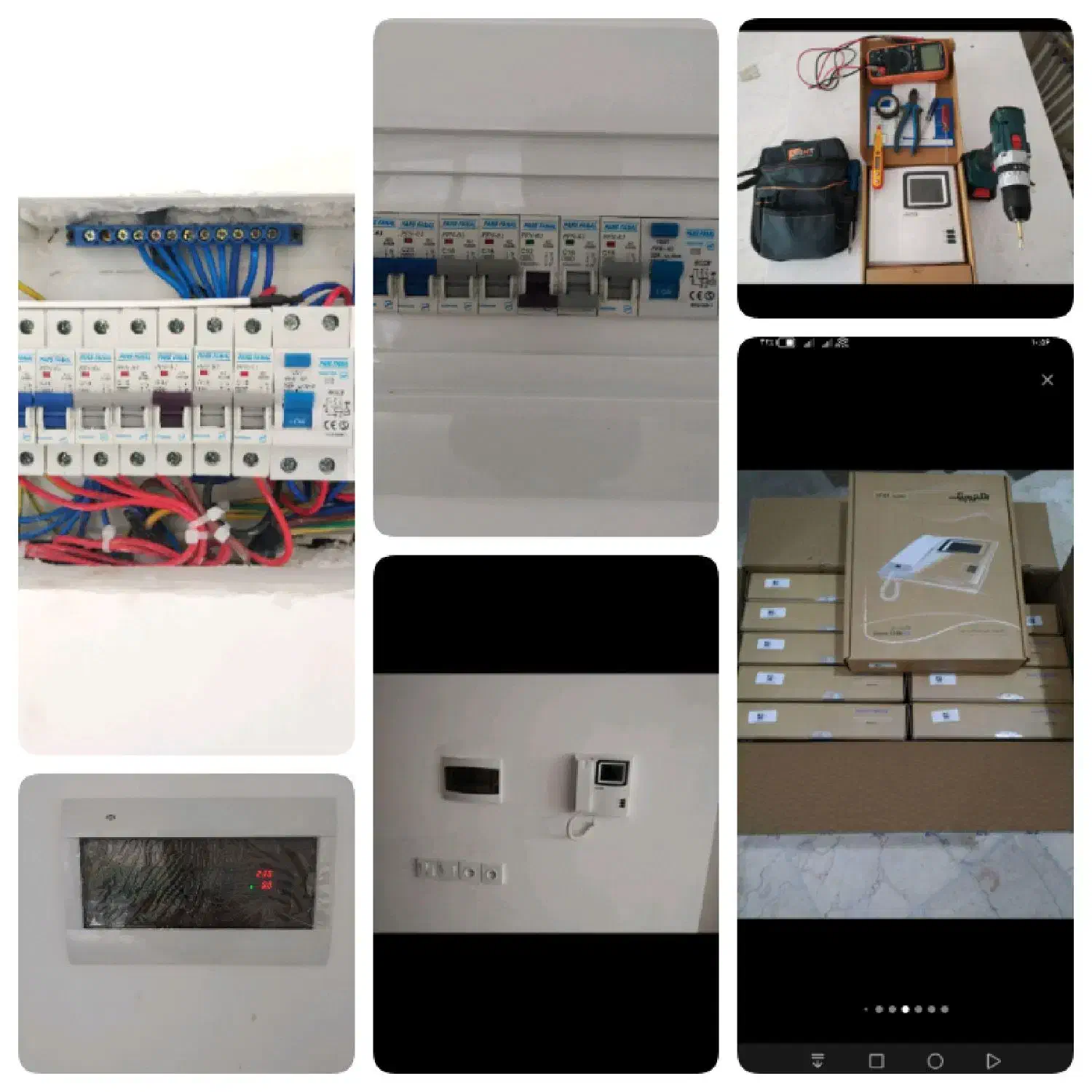 ایفون،نصب وتعمیرتخصصی.برقکاری ساختمان بطور حرفه ای|خدمات پیشه و مهارت|شیراز, پانصد دستگاه ارتش|دیوار