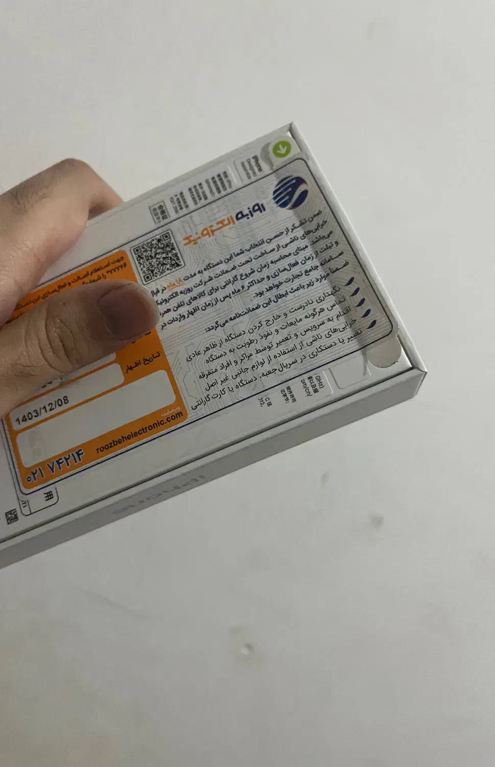 آیفون ۱۳ نرمال باتری ۱۰۰ نو (با گارانتی فعال)|موبایل|کرج, مهرویلا جنوبی|دیوار