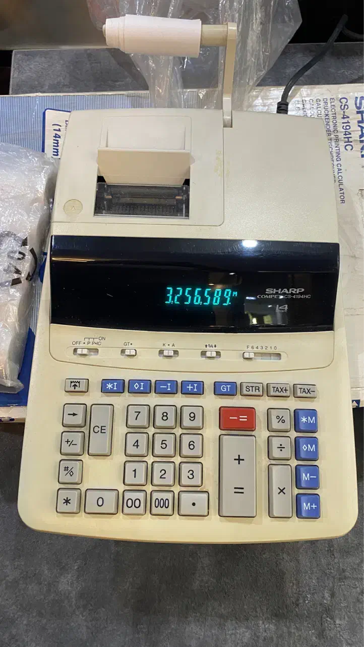 ماشین حساب اداری شارپ اصل|دفتر کار|تهران, آرژانتین|دیوار