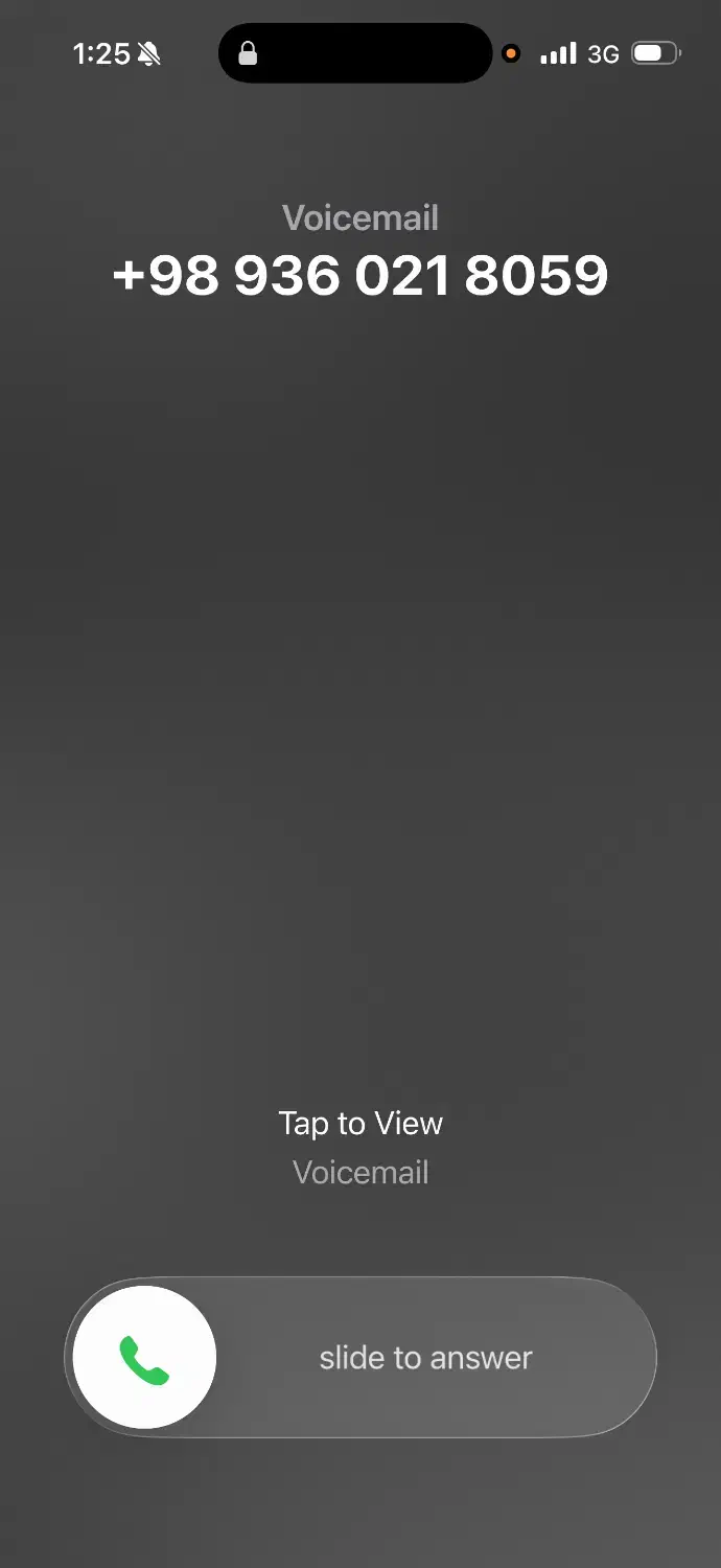 Fxصفر|سیم‌کارت|قم, چهل درخت‎|دیوار