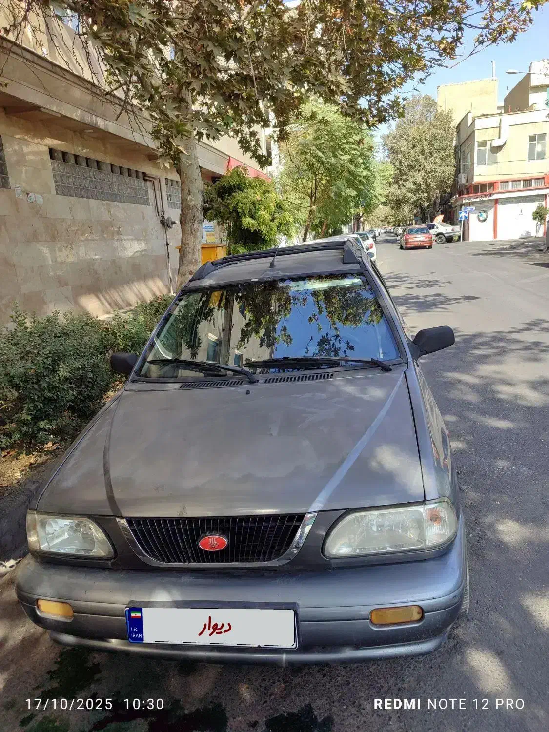 خودروپراید141بیرنگ دوگانه|خودرو سواری و وانت|تهران, بهداشت|دیوار