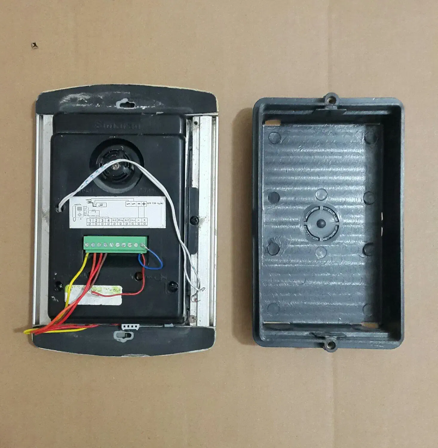 آیفون تصویری سیماران|دوربین مداربسته|اهواز, نادری|دیوار