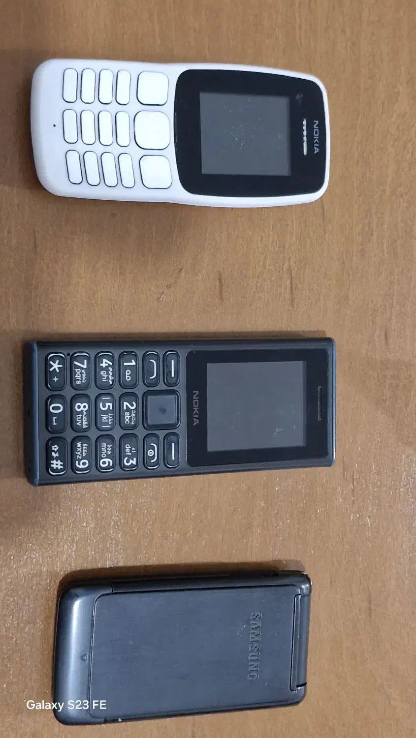 گوشی ساده|موبایل|خرمآباد, |دیوار