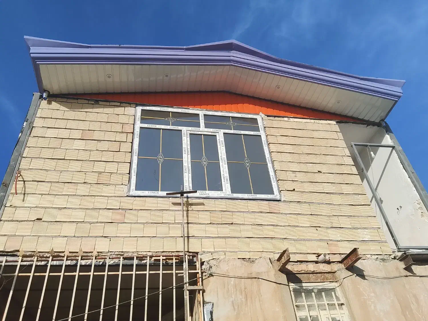 شیروانی آردواز|خدمات پیشه و مهارت|کرمانشاه, |دیوار