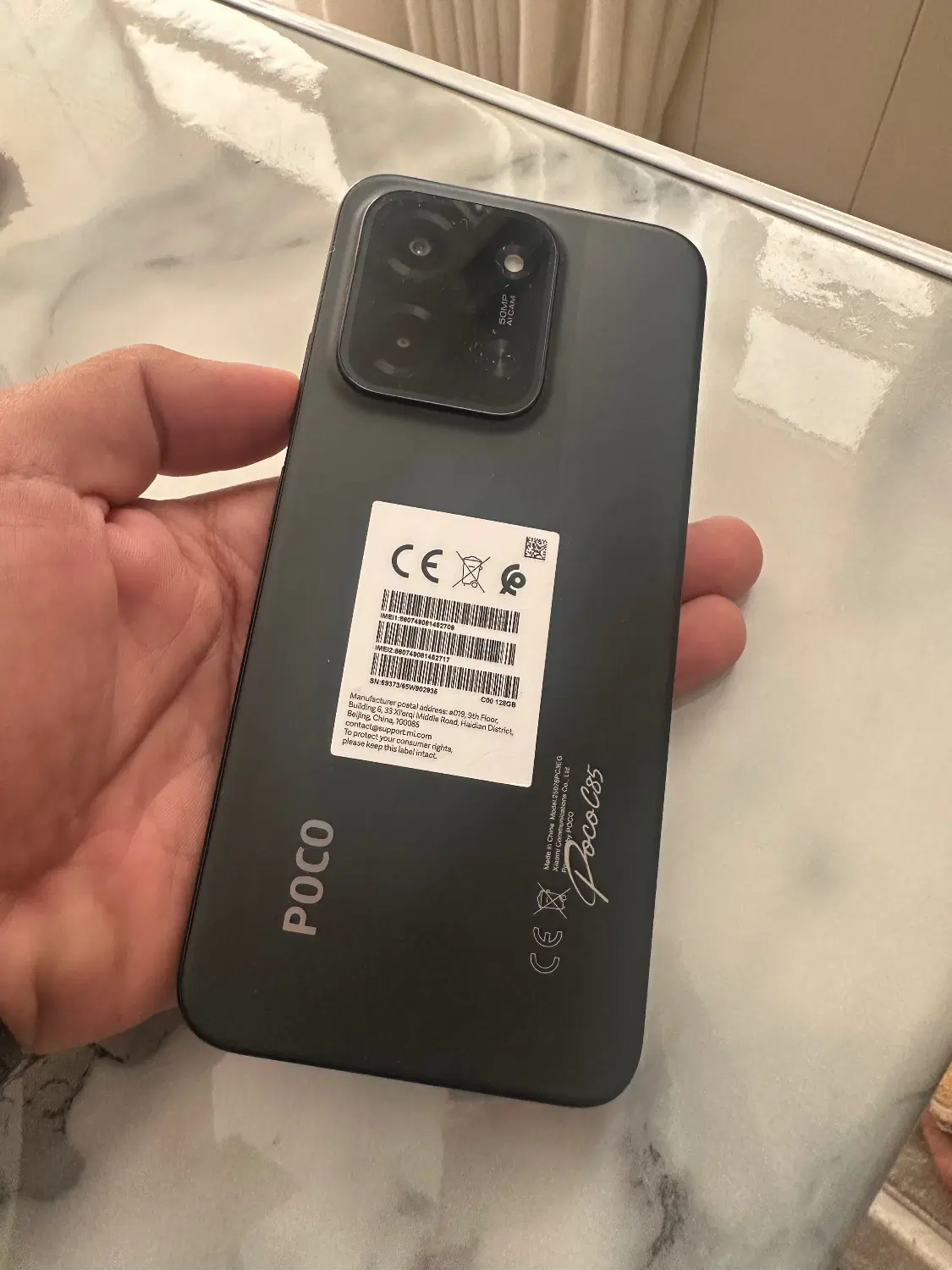Poco c85|موبایل|نسیمشهر, |دیوار