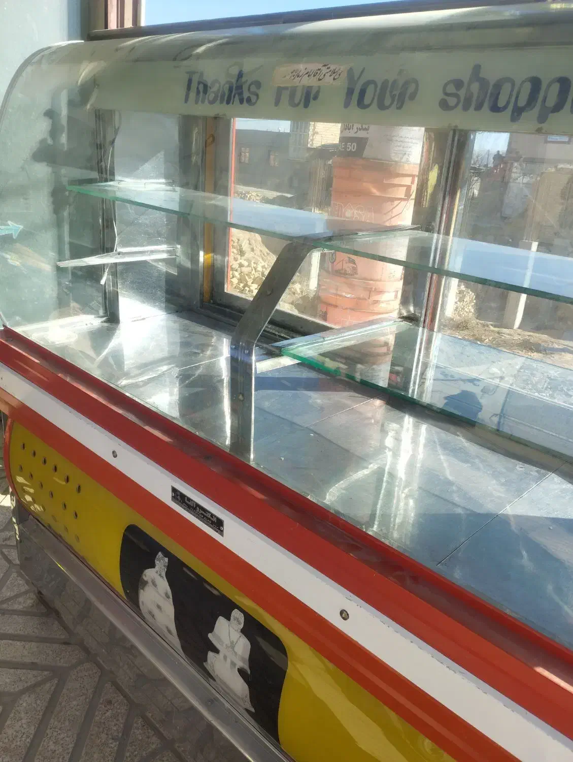 یخچال فریزر|یخچال و فریزر|قیدار, |دیوار