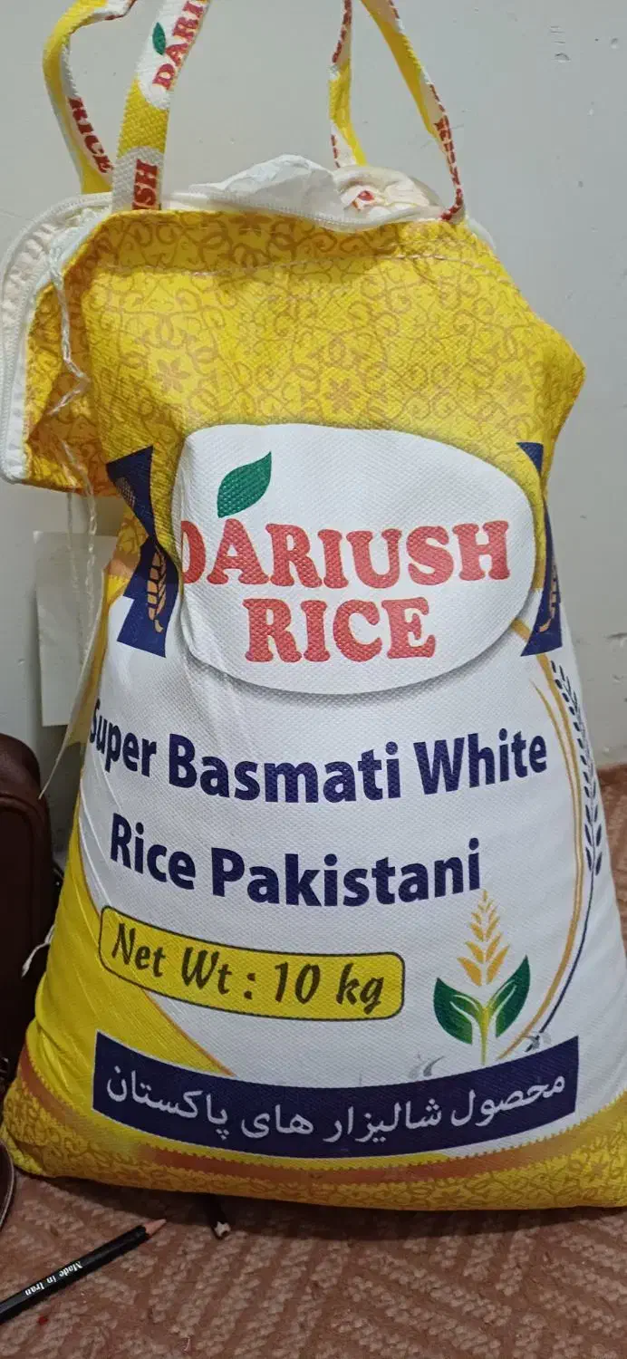 برنج داریوش|خوردنی و آشامیدنی|قم, آزادگان|دیوار