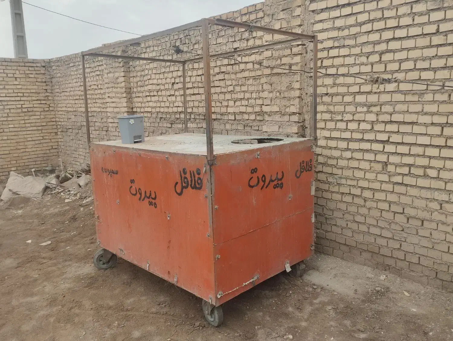 دکه فلافل وفست فودی|کافیشاپ و رستوران|خرمشهر, |دیوار