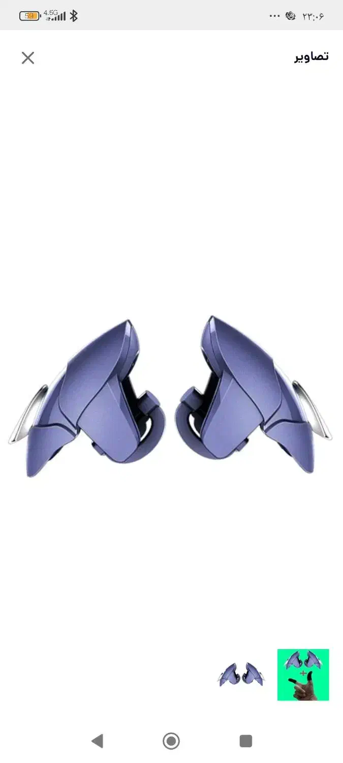 فن خنک کننده وانگشتی بازی|لوازم جانبی موبایل و تبلت|بندرعباس, |دیوار