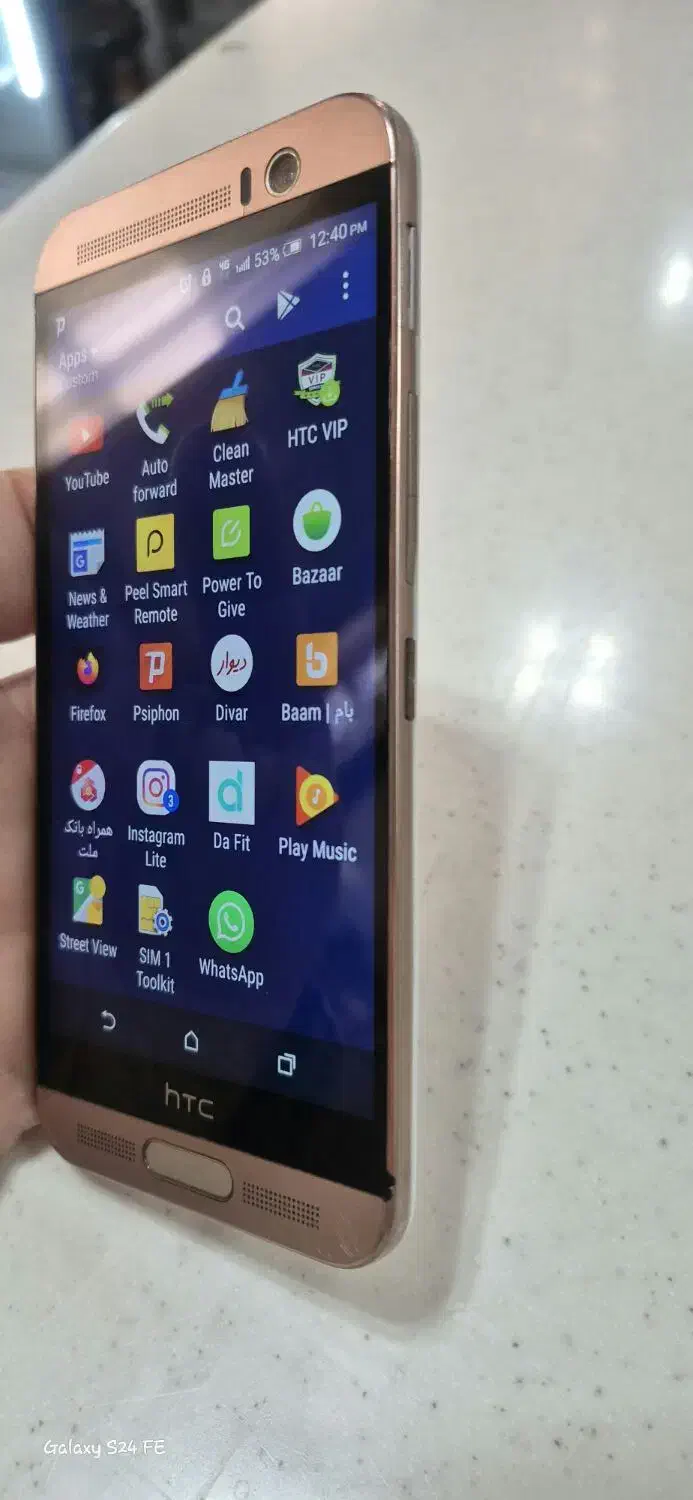 گوشی HTC One me در حد نو|موبایل|شیراز, زند|دیوار