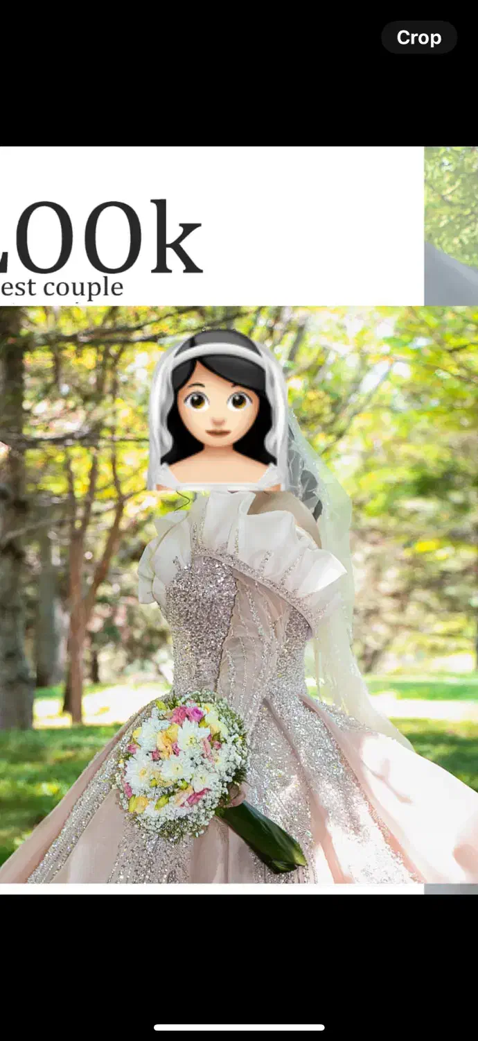 لباس عروس|لباس|تبریز, |دیوار