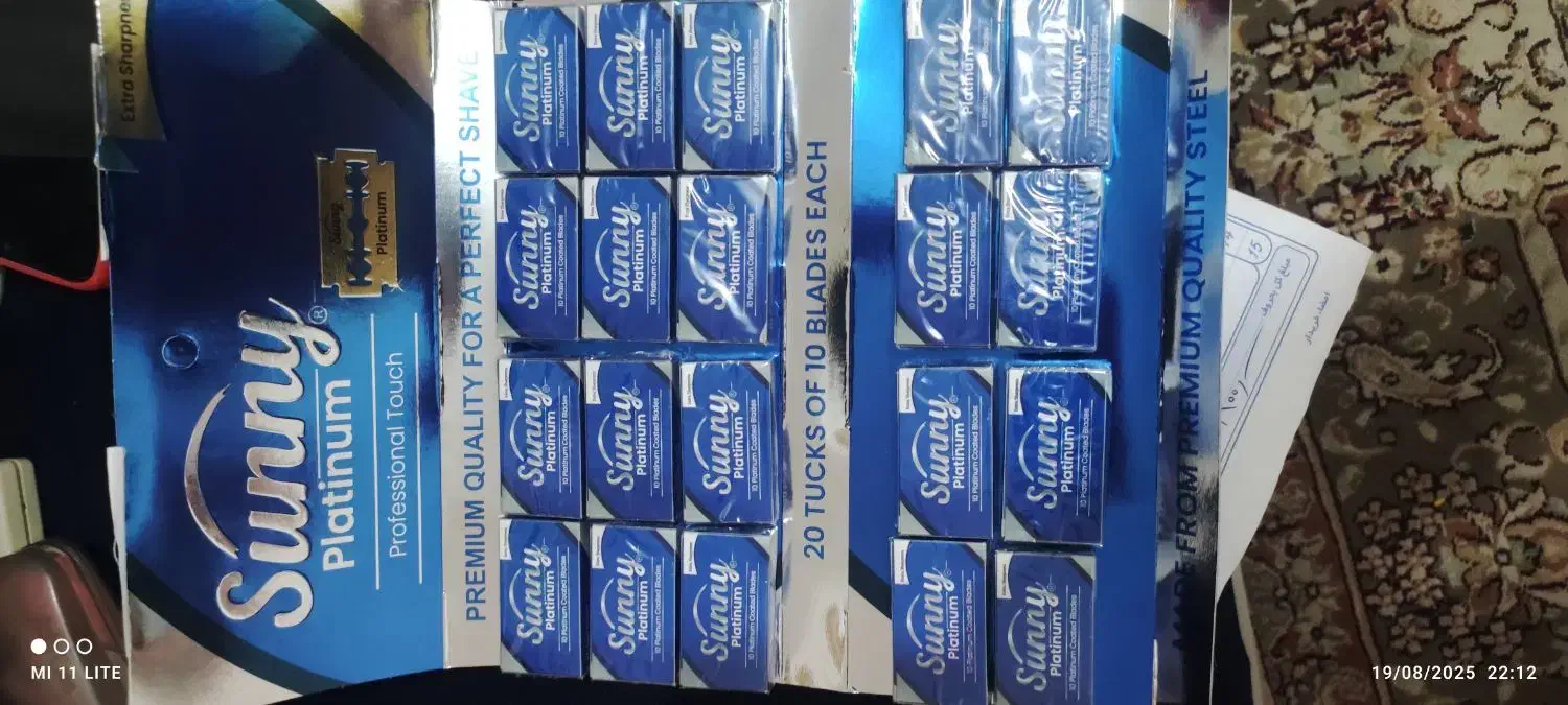 پخش عمده بهداشتی و خرازی|عمدهفروشی|رشت, دیلمان|دیوار