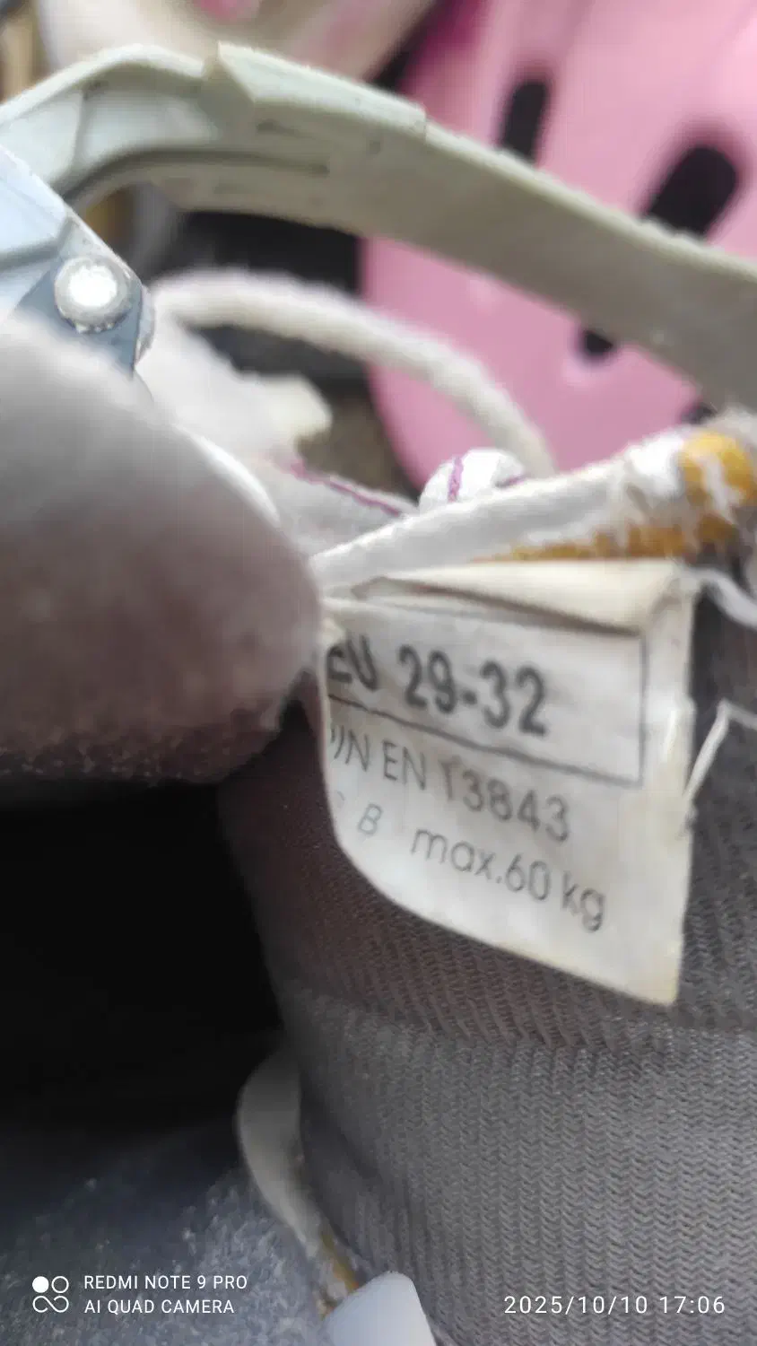 اسکیت فیلا اصل با لوازم کامل|دوچرخه، اسکیت، اسکوتر|نسیمشهر, |دیوار