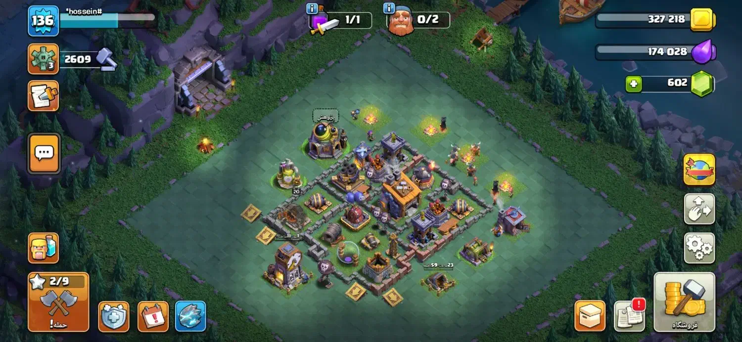 عکانت کلش تان سیزده|کنسول، بازی ویدئویی و آنلاین|آبدانان, |دیوار