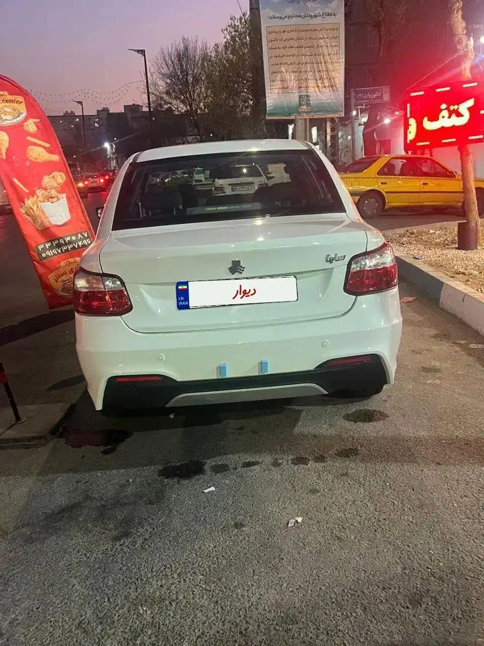 ساینا s 1404|خودرو سواری و وانت|شهر ری, تقی آباد|دیوار