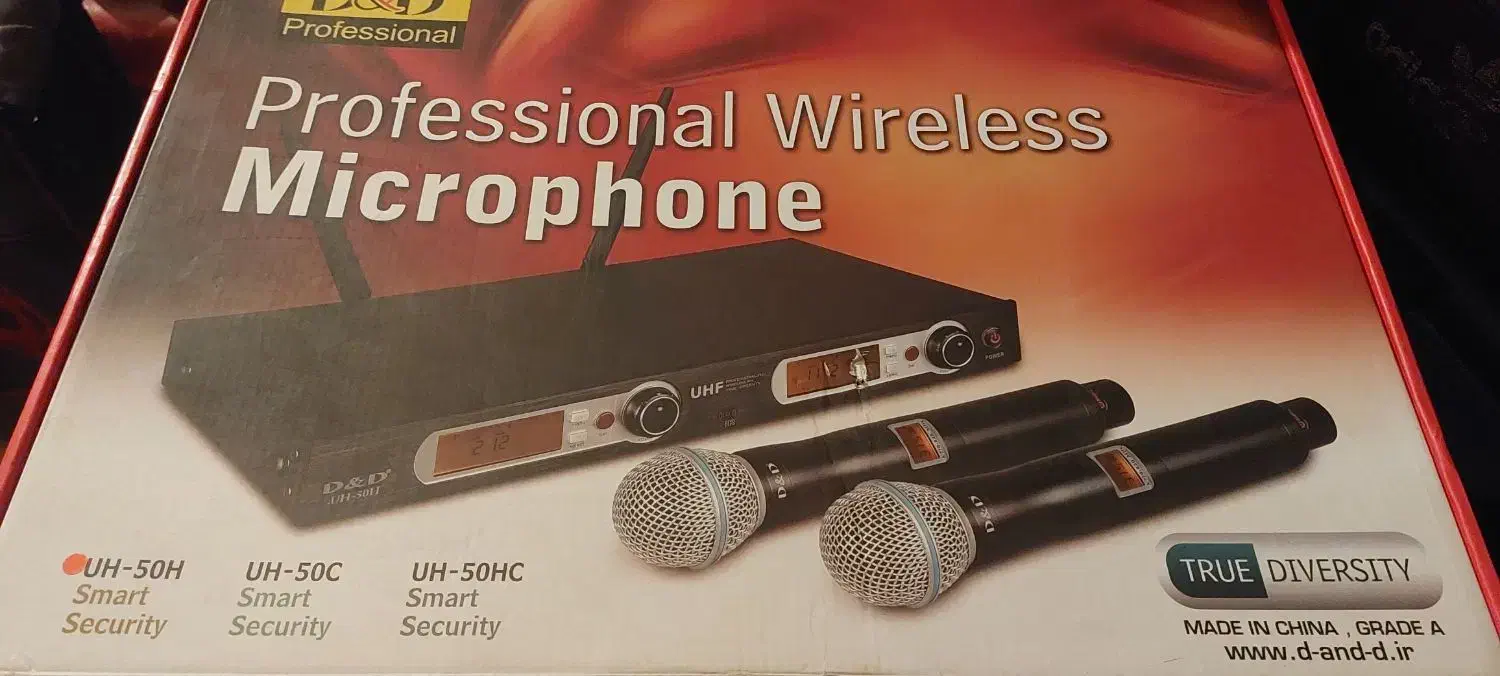 دایناکوردشور دی ان دی بیسیم|سیستم صوتی خانگی|اصفهان, فردوان|دیوار