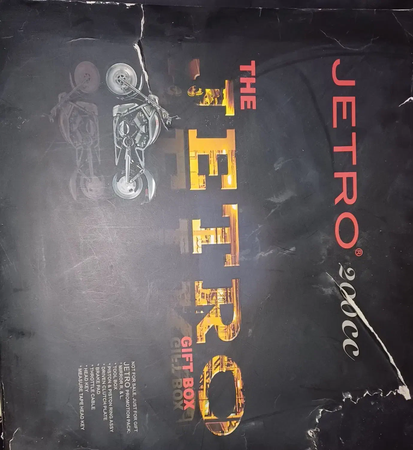 موتور سیکلت ۲۰۰ تریل جترو روان|موتورسیکلت|یاسوج, |دیوار