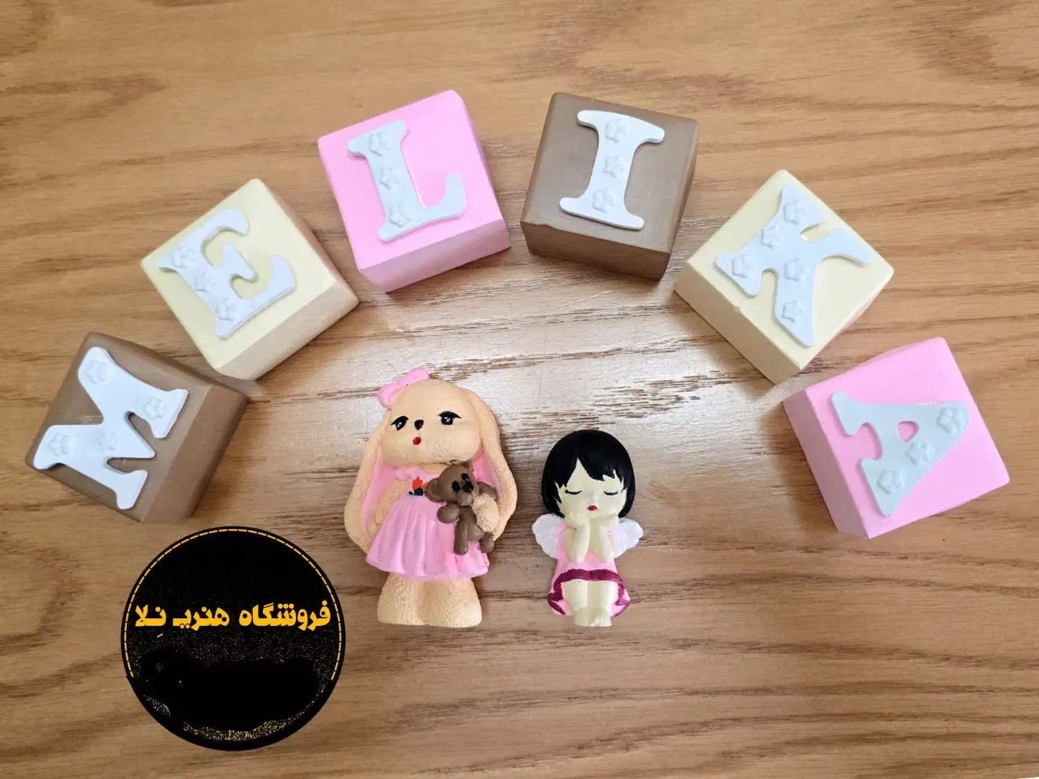 استند اسم نوزادی با مجسمه|اسباب و اثاث بچه|قم, سید معصوم|دیوار