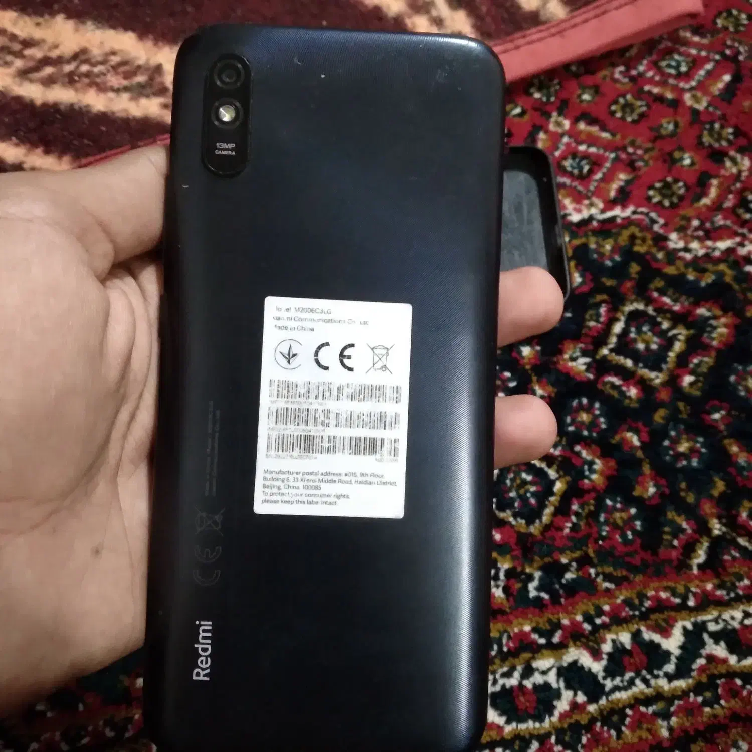 گوشی|موبایل|دیواندره, |دیوار