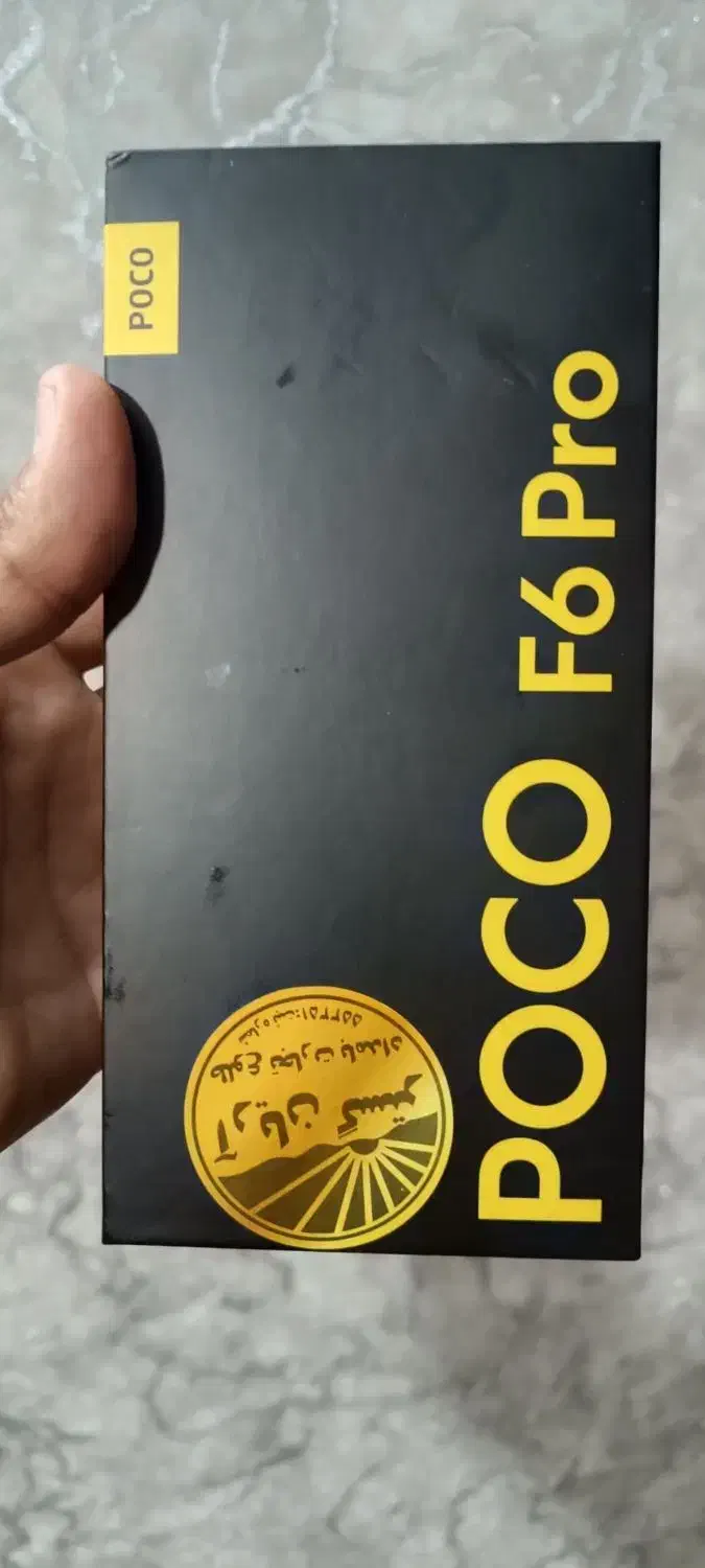 شیائومی Poco F6 pro آکبند|موبایل|ماهان, |دیوار