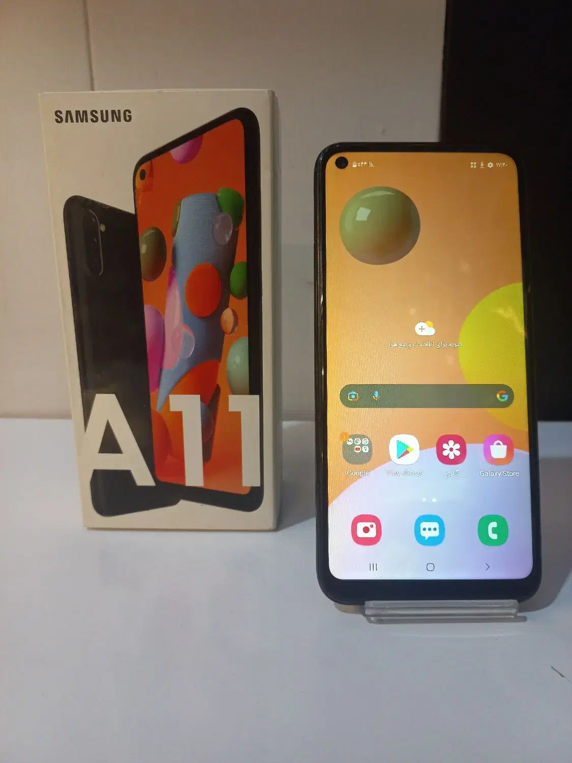 گوشی موبایل کارکرده خرید و فروش|موبایل|اراک, |دیوار