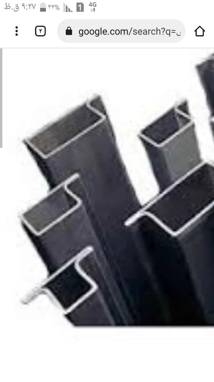 آهن سپری|میز تحریر و کامپیوتر|تویسرکان, |دیوار