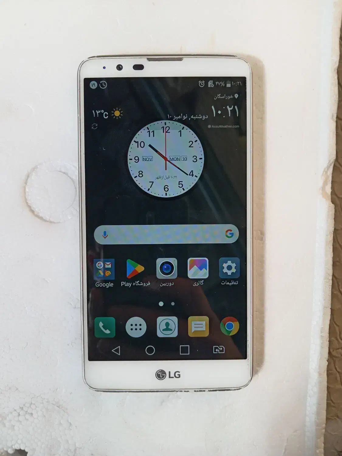 گوشی ال جی|موبایل|اصفهان, ارداجی|دیوار