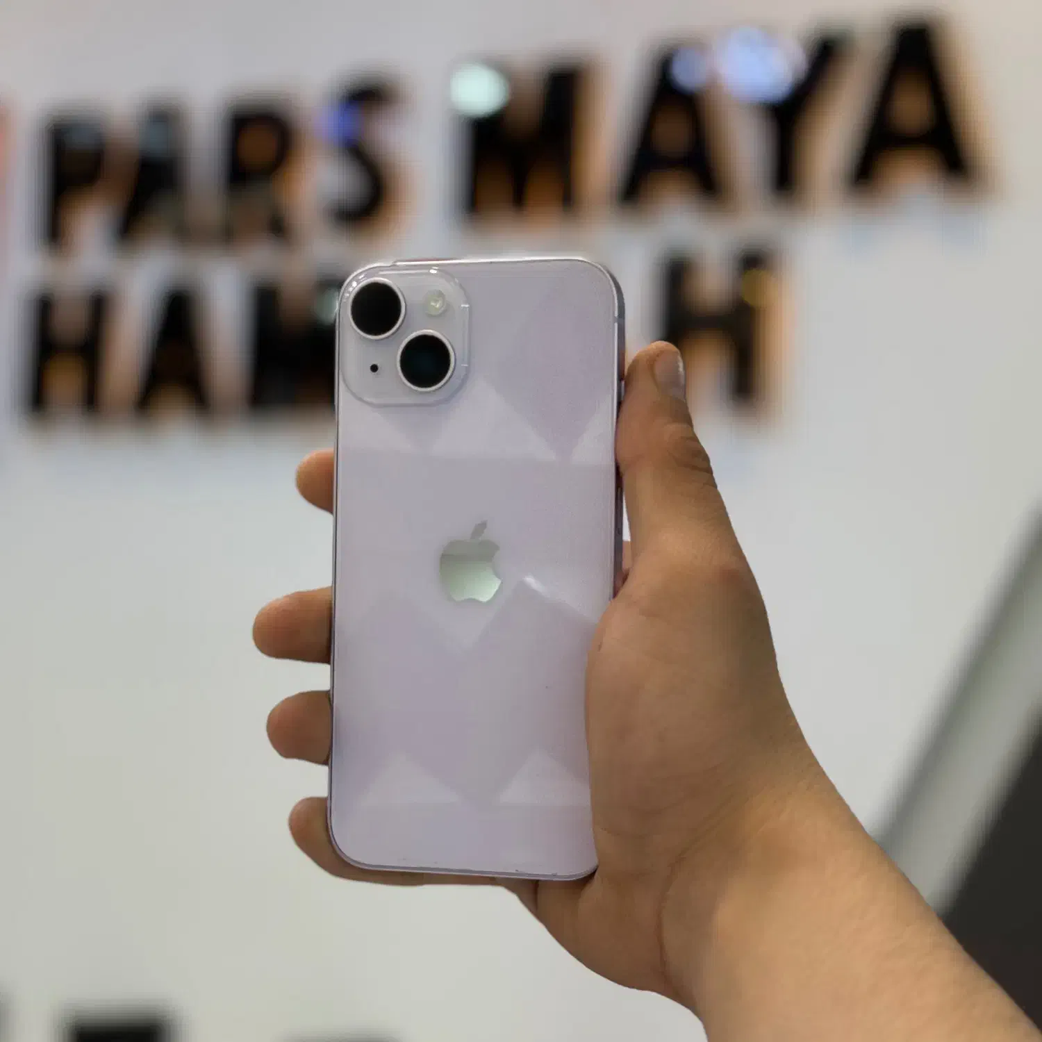 آیفون14 128 باطری100جاست اکتیو|موبایل|تهران, شیخ هادی|دیوار