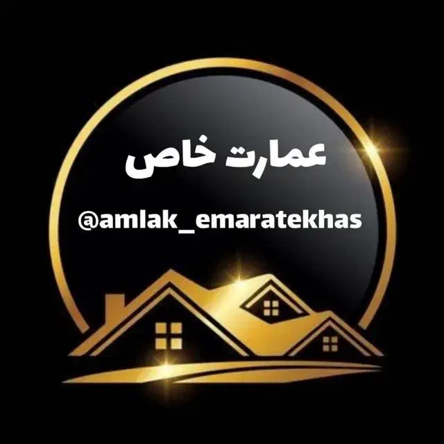 آپارتمان صفر بدون پرتی با طراحی مدرن|فروش آپارتمان|شیراز, سفیرشمالی|دیوار