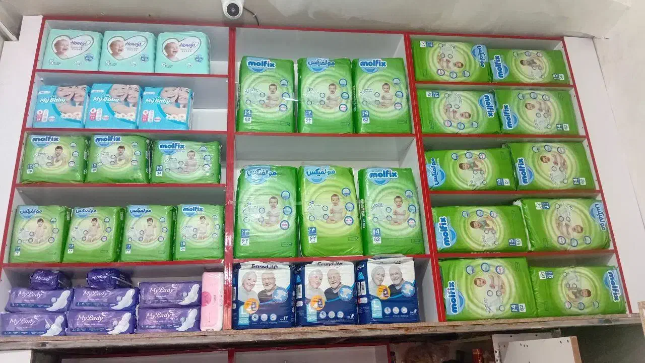 پوشک بچه و بزرگسال|اسباب و اثاث بچه|مرند, |دیوار